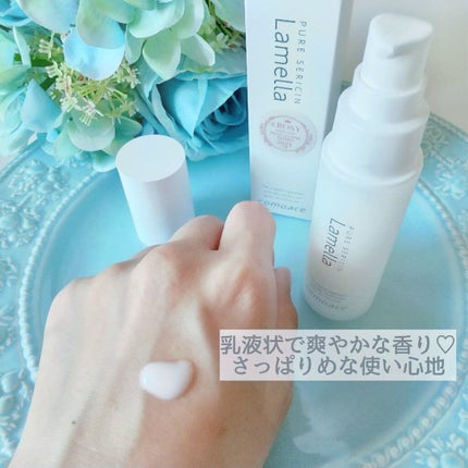 PSリキッド/コモエース/美容液を使ったクチコミ(4枚目)