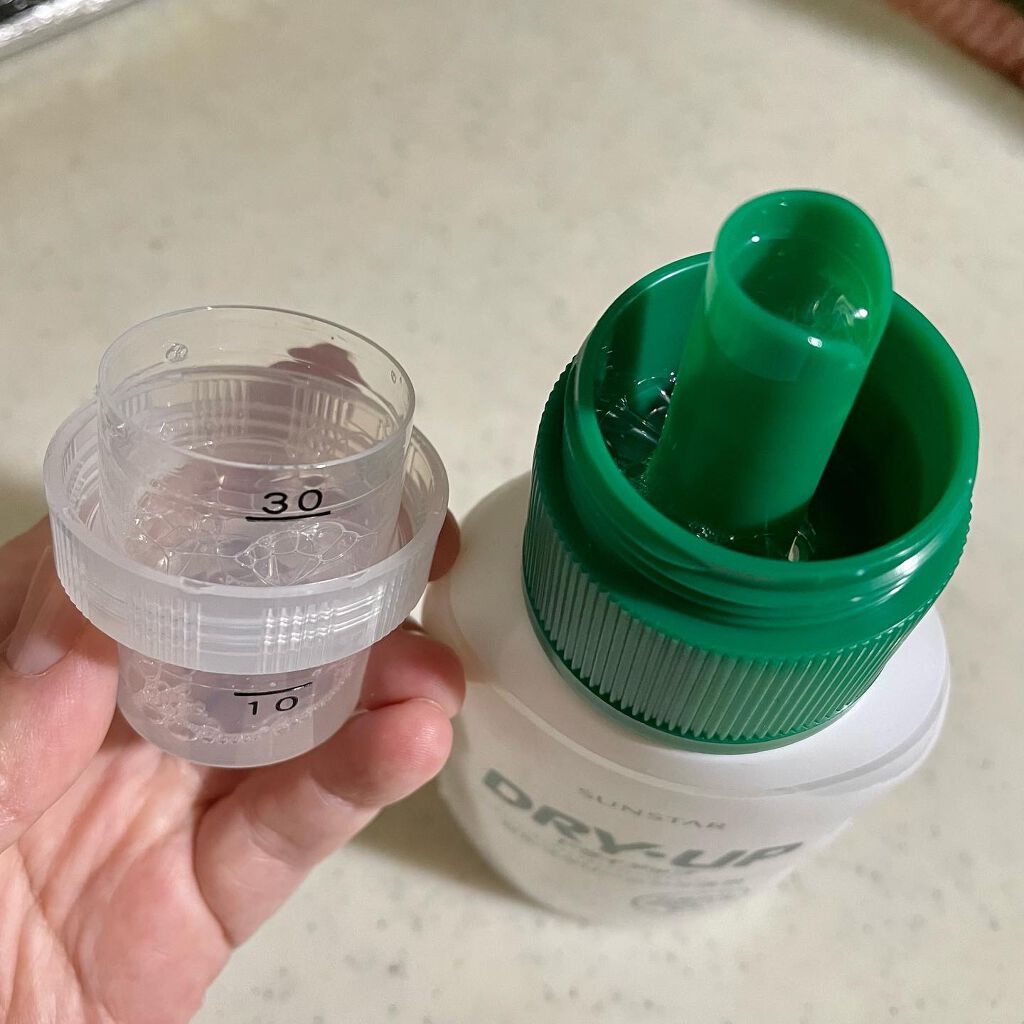 ドライアップ/サンスター/その他を使ったクチコミ（1枚目）