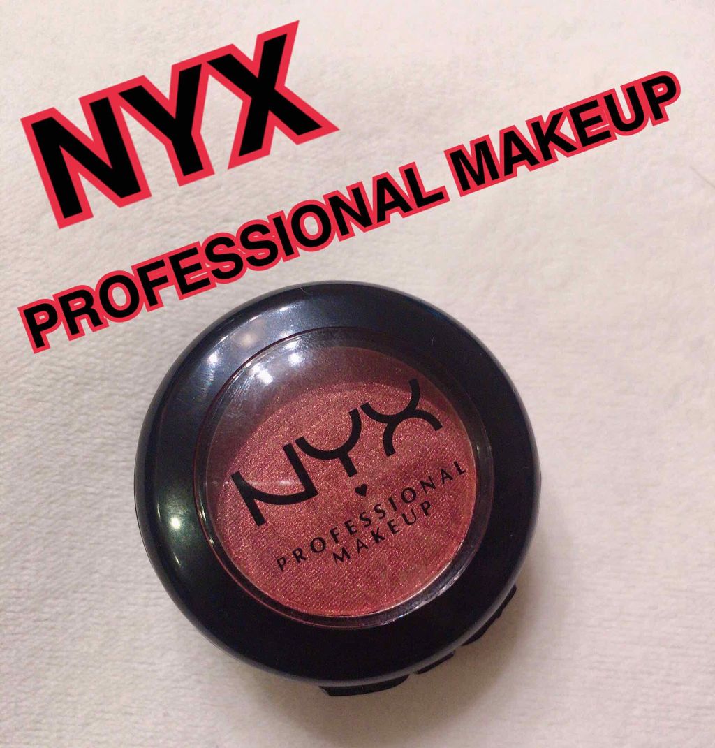 ホットシングル アイシャドウ/NYX Professional Makeup/単色アイシャドウを使ったクチコミ(1枚目)