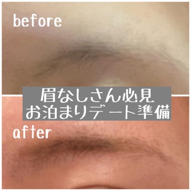 My Brow Tattoo Pack/ベリサム/眉ティントを使ったクチコミ（1枚目）