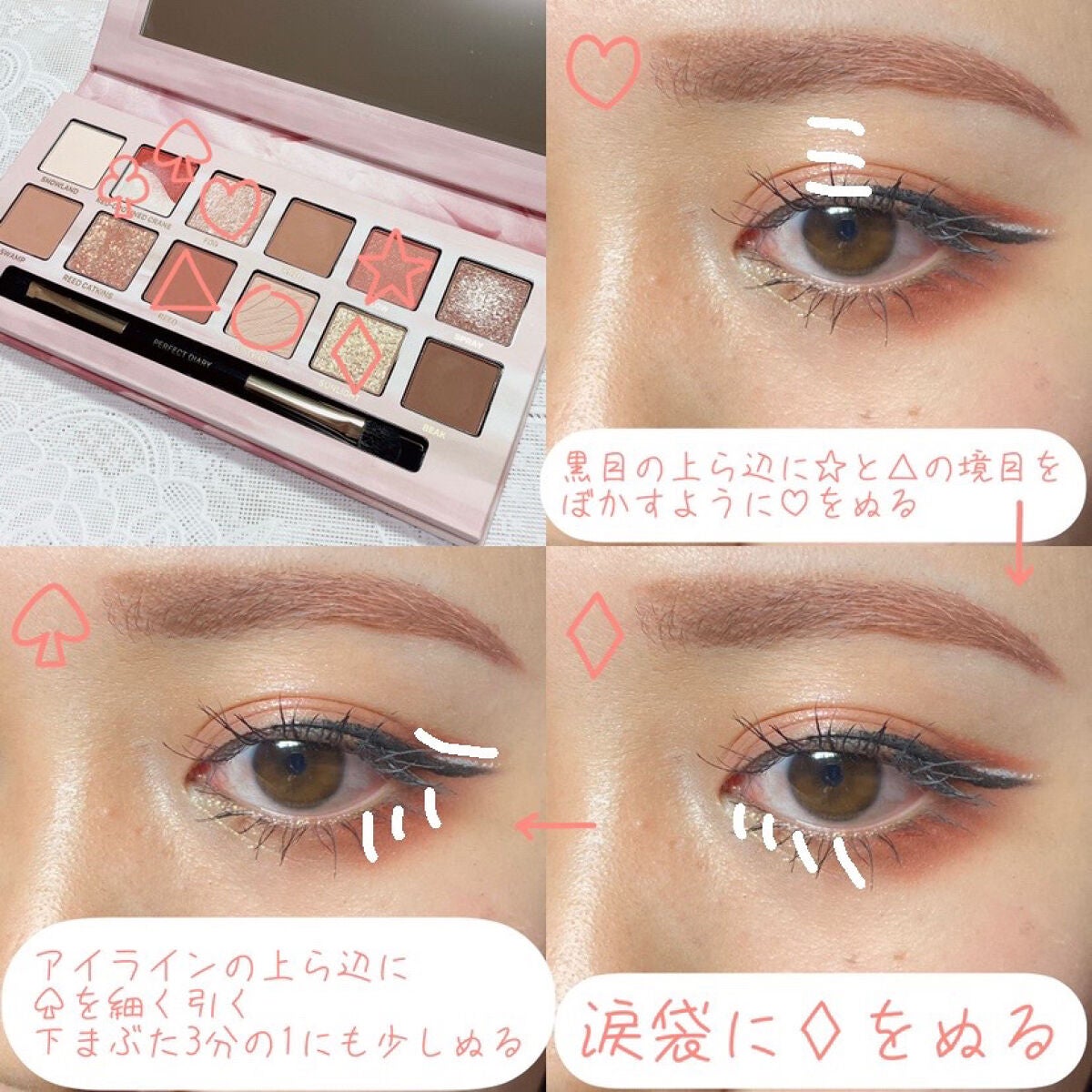 マシュマロルック リップスティック/リンメル ロンドン/口紅を使ったクチコミ(3枚目)