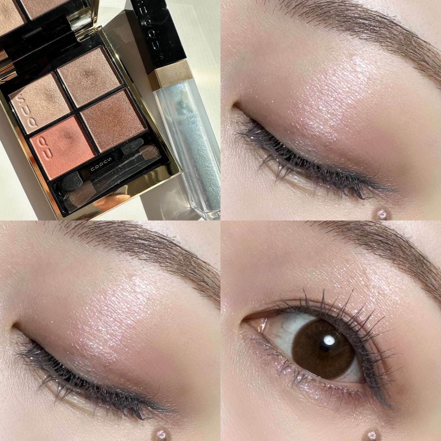 グロウ タッチ アイズ/SUQQU/リキッドアイシャドウを使ったクチコミ(1枚目)