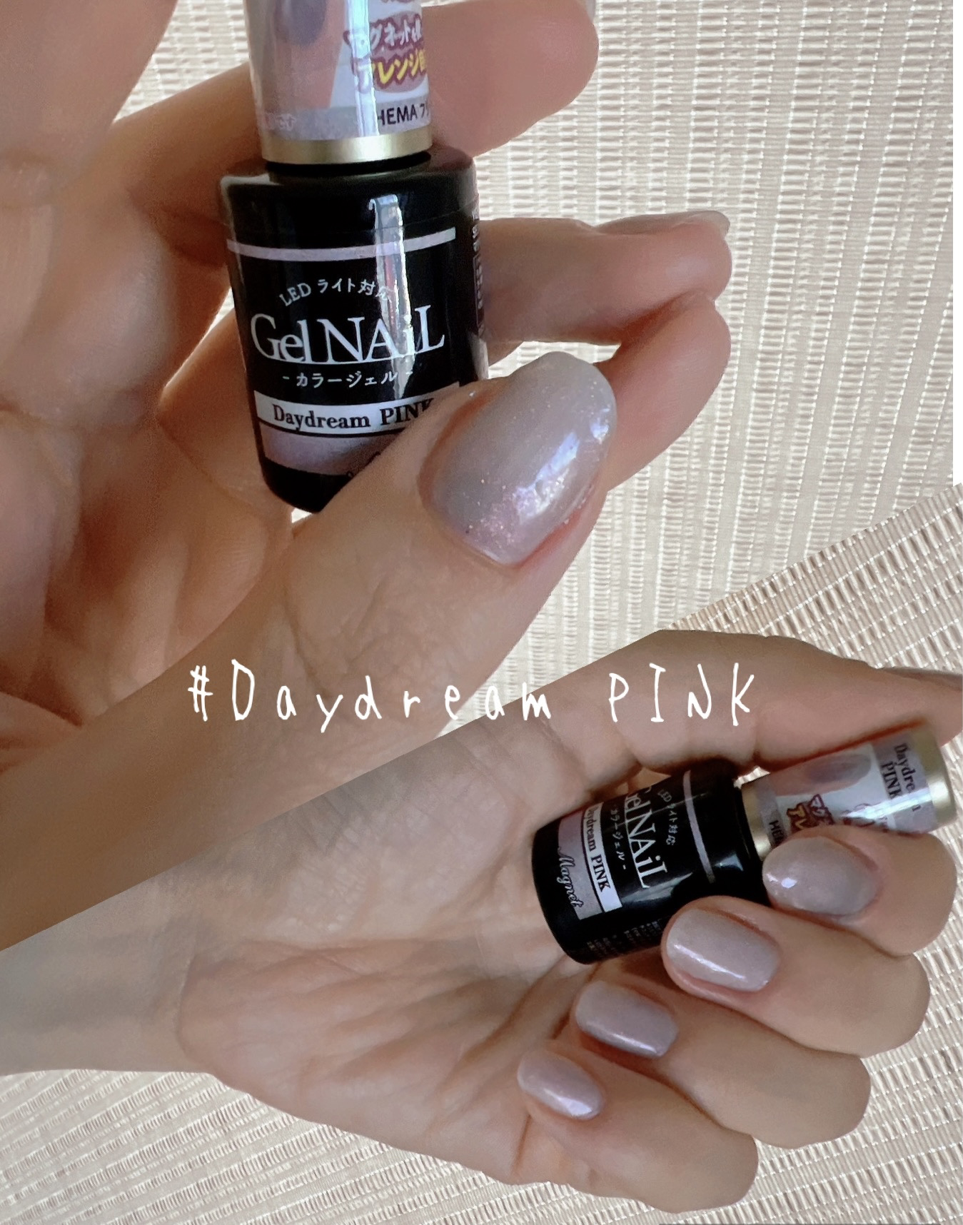 セリア ジェルネイル 押し花ネイルデザイン(セリアジェル、エスミント、SHEINシーイン