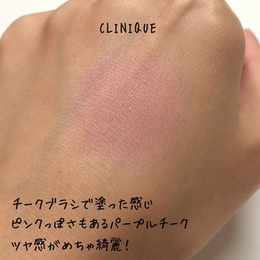 チーク ポップ/CLINIQUE/パウダーチークを使ったクチコミ（4枚目）