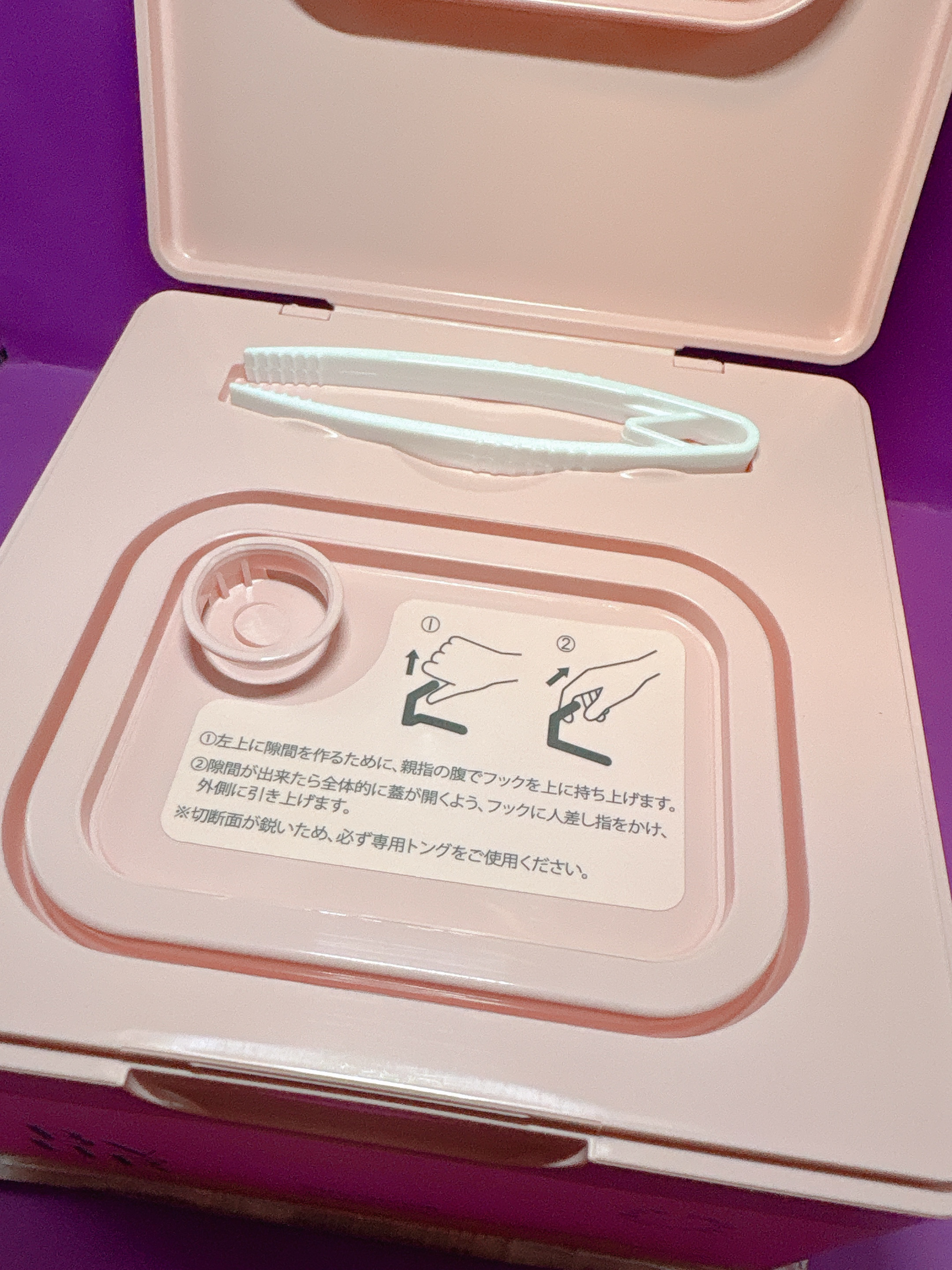 ビタギビング デイリーアクアセラムマスク/ByUR/シートマスク・パックを使ったクチコミ（3枚目）