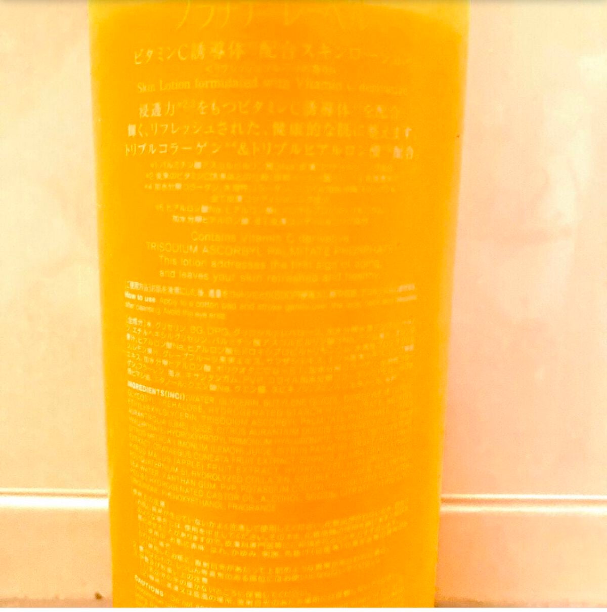 VC1000ローション/プラチナレーベル/化粧水を使ったクチコミ(2枚目)