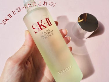 フェイシャル トリートメント エッセンス/SK-II/化粧水を使ったクチコミ（3枚目）