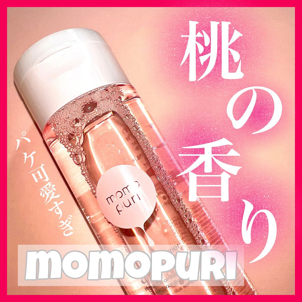 最ãããªã¢åç²§æ°Ž/ããã·ã/åç²§æ°Žã䜿ã£ãã¯ãã³ãïŒ1æç®ïŒ