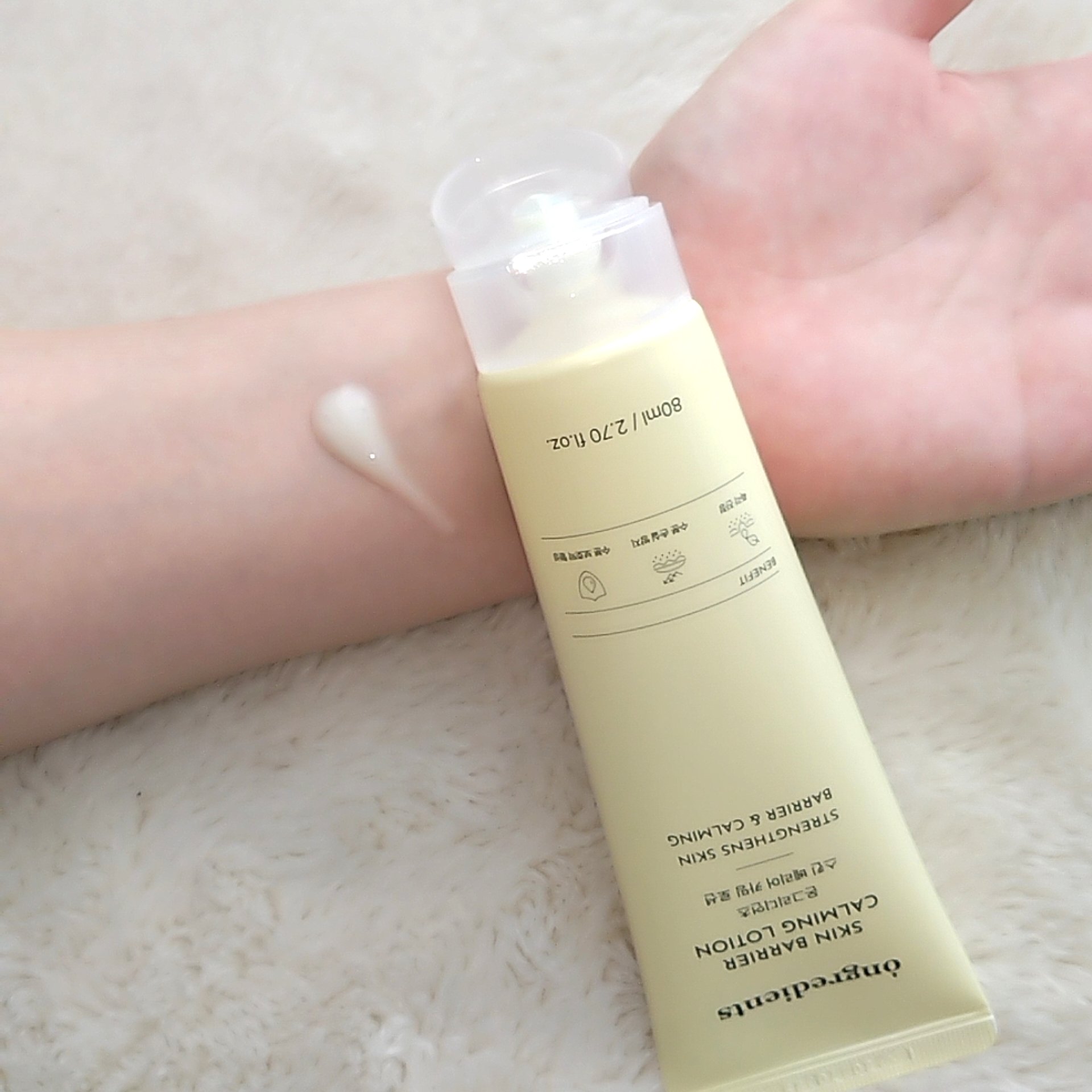 を使ったクチコミ（2枚目）