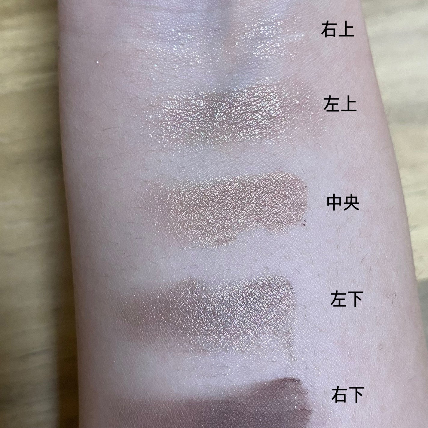 【旧】サンク クルール クチュール/Dior/アイシャドウパレットを使ったクチコミ(2枚目)