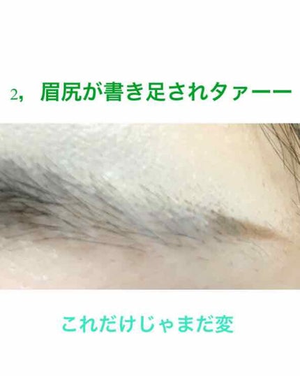 ノーズ&アイブロウパウダー/CEZANNE/パウダーアイブロウを使ったクチコミ(2枚目)