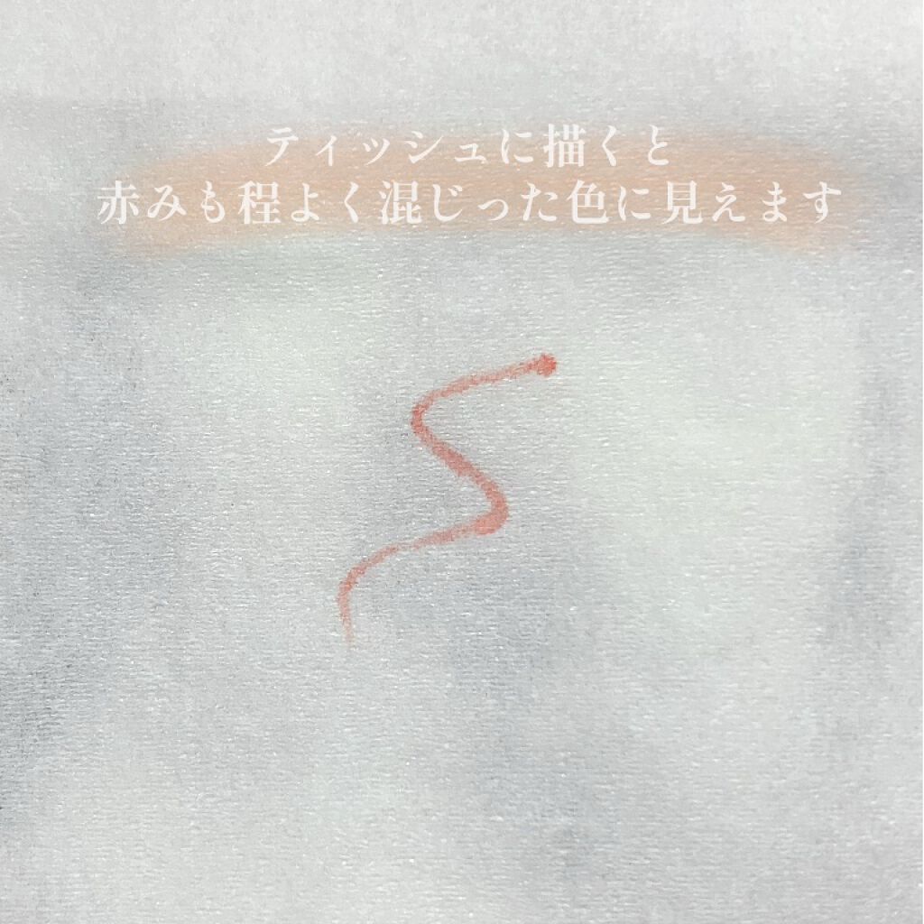 3wayスリムアイルージュライナー/キャンメイク/リキッドアイライナーを使ったクチコミ(4枚目)