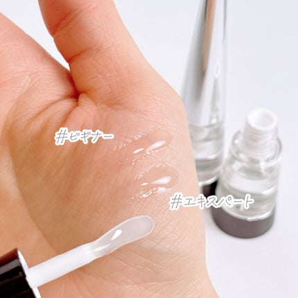 リードルS リッププランパービギナー/VT/リッププランパーを使ったクチコミ(2枚目)