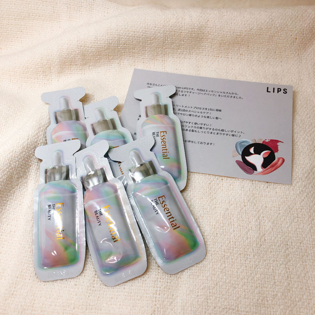 ザビューティ うるツヤチャージヘアパック/エッセンシャル/ヘアマスク・ヘアパックを使ったクチコミ（1枚目）