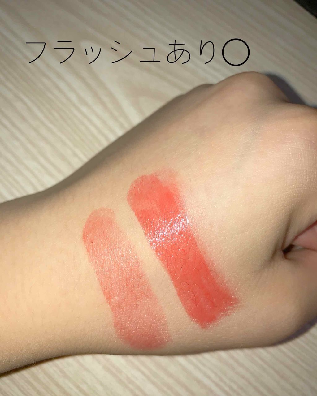 ステイオンバームルージュ/キャンメイク/口紅を使ったクチコミ(3枚目)