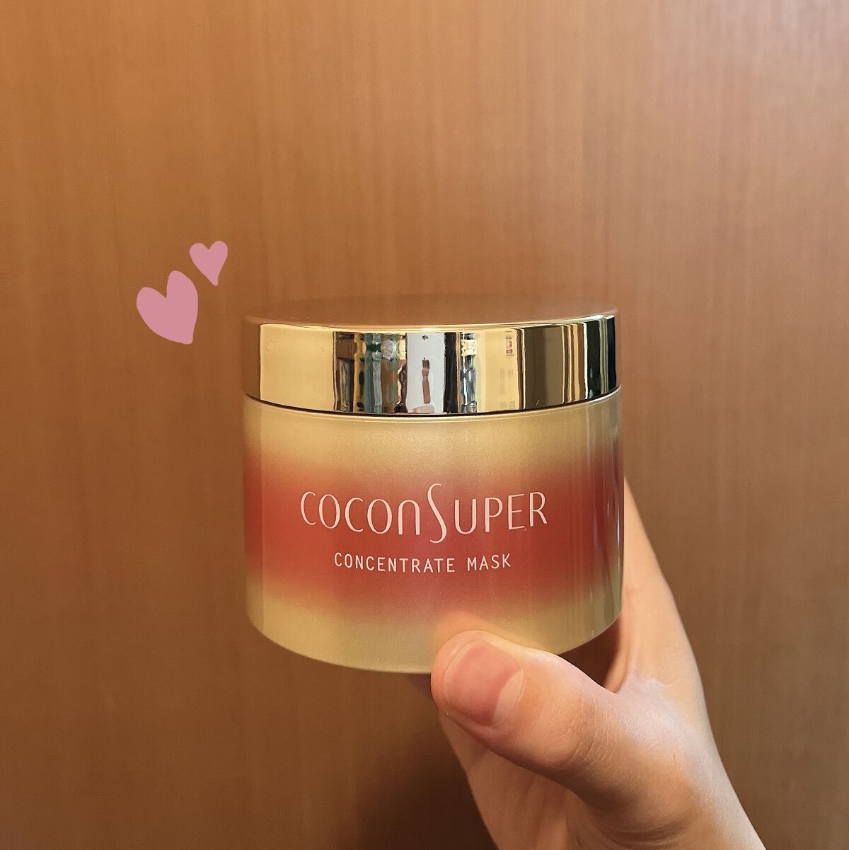 コンセントレートマスク/ココンシュペール/ヘアマスク・ヘアパックを使ったクチコミ（1枚目）