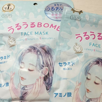 クリアターン うるうるBOMBマスクのクチコミ「皆さんこんにちは❣️
最近鼻周りの乾燥が酷くなってきました(´・_・`)
そんな時におすす.....」(2枚目)