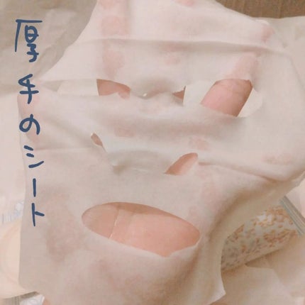 目ざまシート ふっくら和素材のもっちりタイプ/サボリーノ/シートマスク・パックを使ったクチコミ(3枚目)