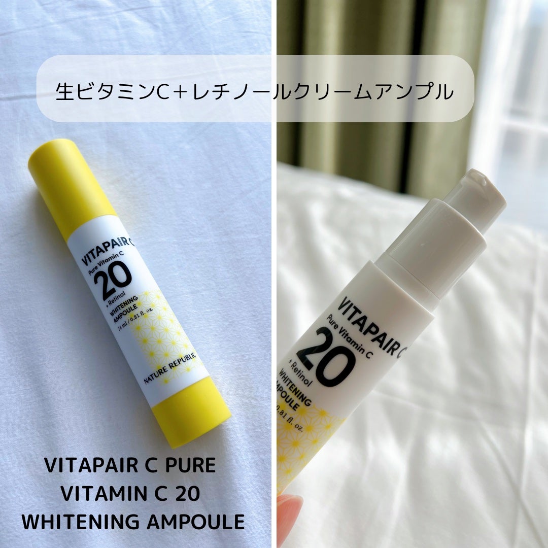 ビタペアC シミケアセラム/ネイチャーリパブリック/美容液を使ったクチコミ(3枚目)