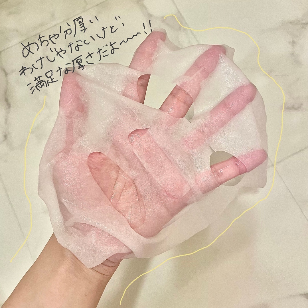 桃70％ナイアシンシートマスク/Anua/シートマスク・パックを使ったクチコミ（3枚目）