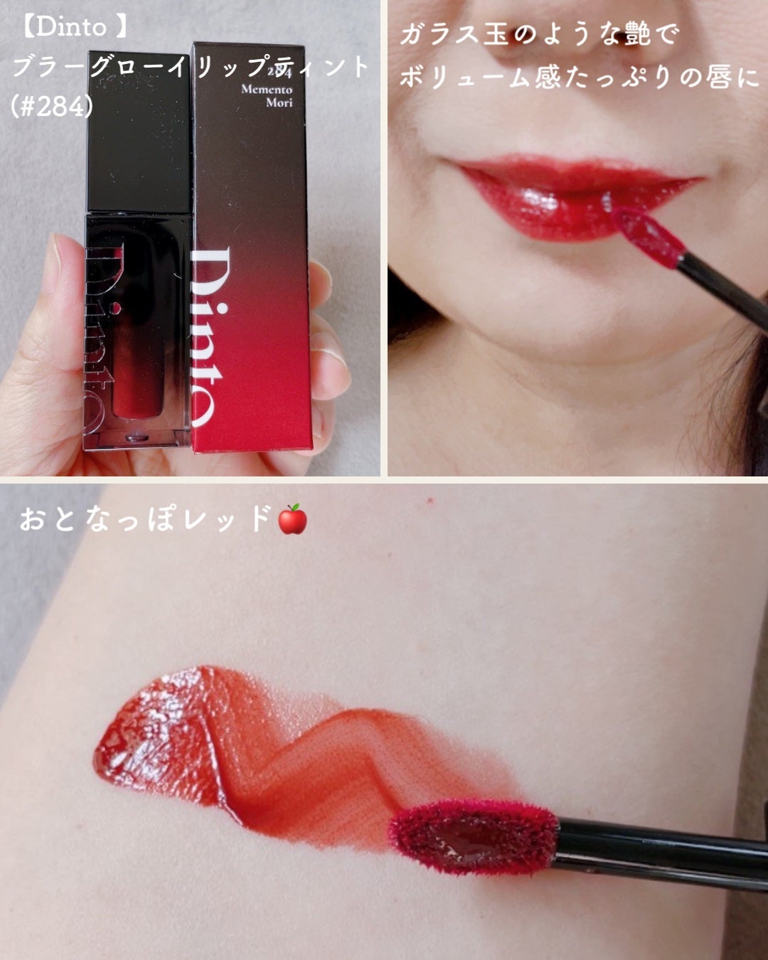 まい on LIPS 「⑅⿻ロフトKコスメフェスで見つけた👀✨おすすめ3選❣️⑅⿻⠀..」(7枚目)