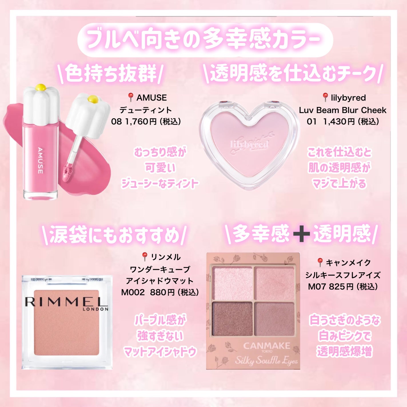 シャドウパレット/dasique/アイシャドウパレットを使ったクチコミ(8枚目)