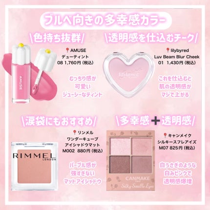 シャドウパレット/dasique/アイシャドウパレットを使ったクチコミ(8枚目)