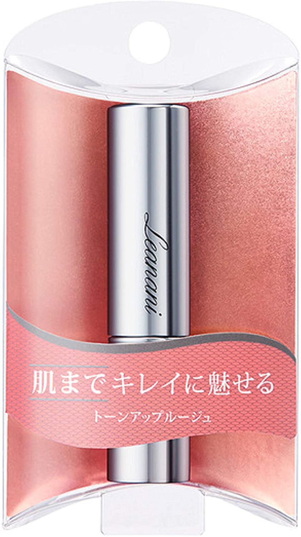 プレミアム トーンアップルージュ 05 ミルキーコーラル