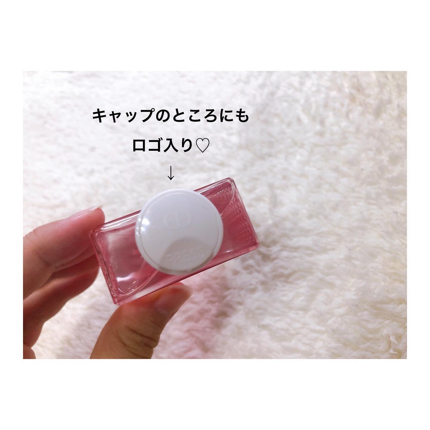 ミス ディオール ハンド ジェル/Dior/ハンドジェルを使ったクチコミ（3枚目）