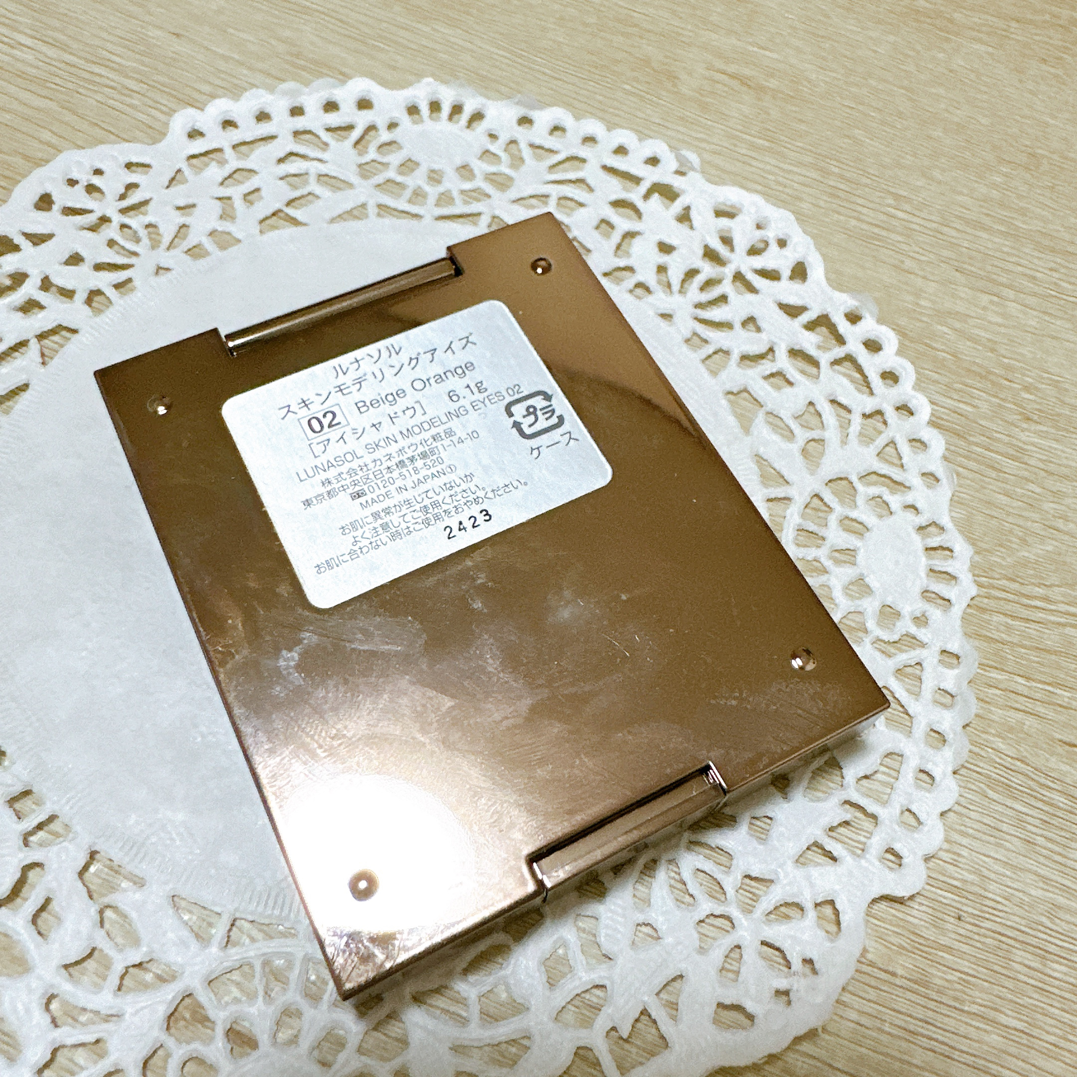 スキンモデリングアイズ/LUNASOL/アイシャドウパレットを使ったクチコミ（3枚目）