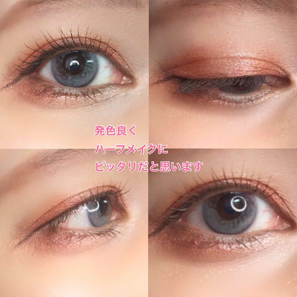 カラーマジョリティー/カラーマジョリティー/カラーコンタクトレンズを使ったクチコミ(3枚目)