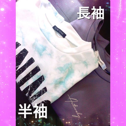 を使ったクチコミ(2枚目)