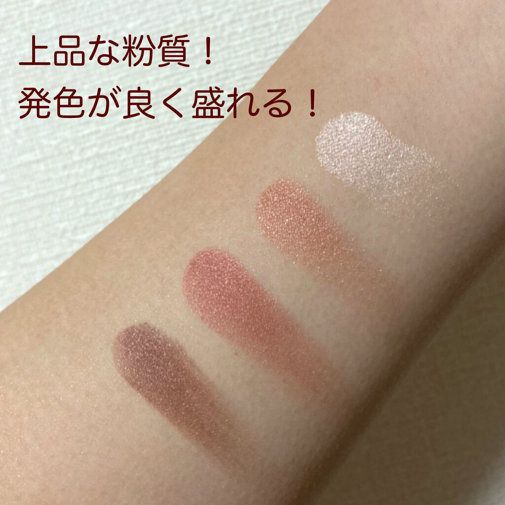 シルキースフレアイズ/キャンメイク/アイシャドウパレットを使ったクチコミ（2枚目）