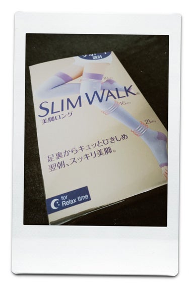 美脚ロング/SLIMWALK/レッグ・フットケアを使ったクチコミ（1枚目）