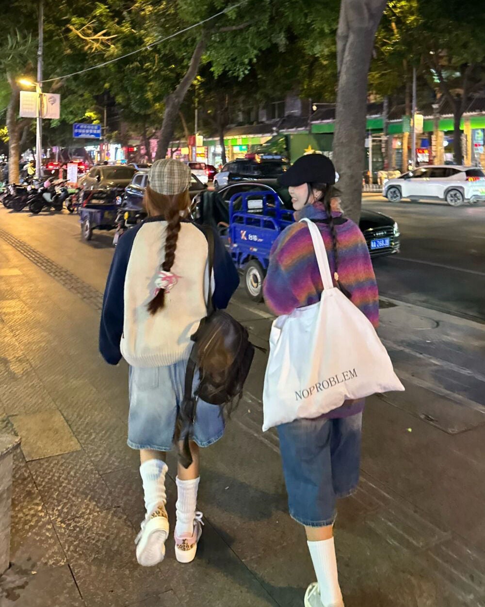 ひとみ on LIPS 「親しい友達と会う予定です#コーデ#ファッション#韓国コーデ#韓..」(3枚目)