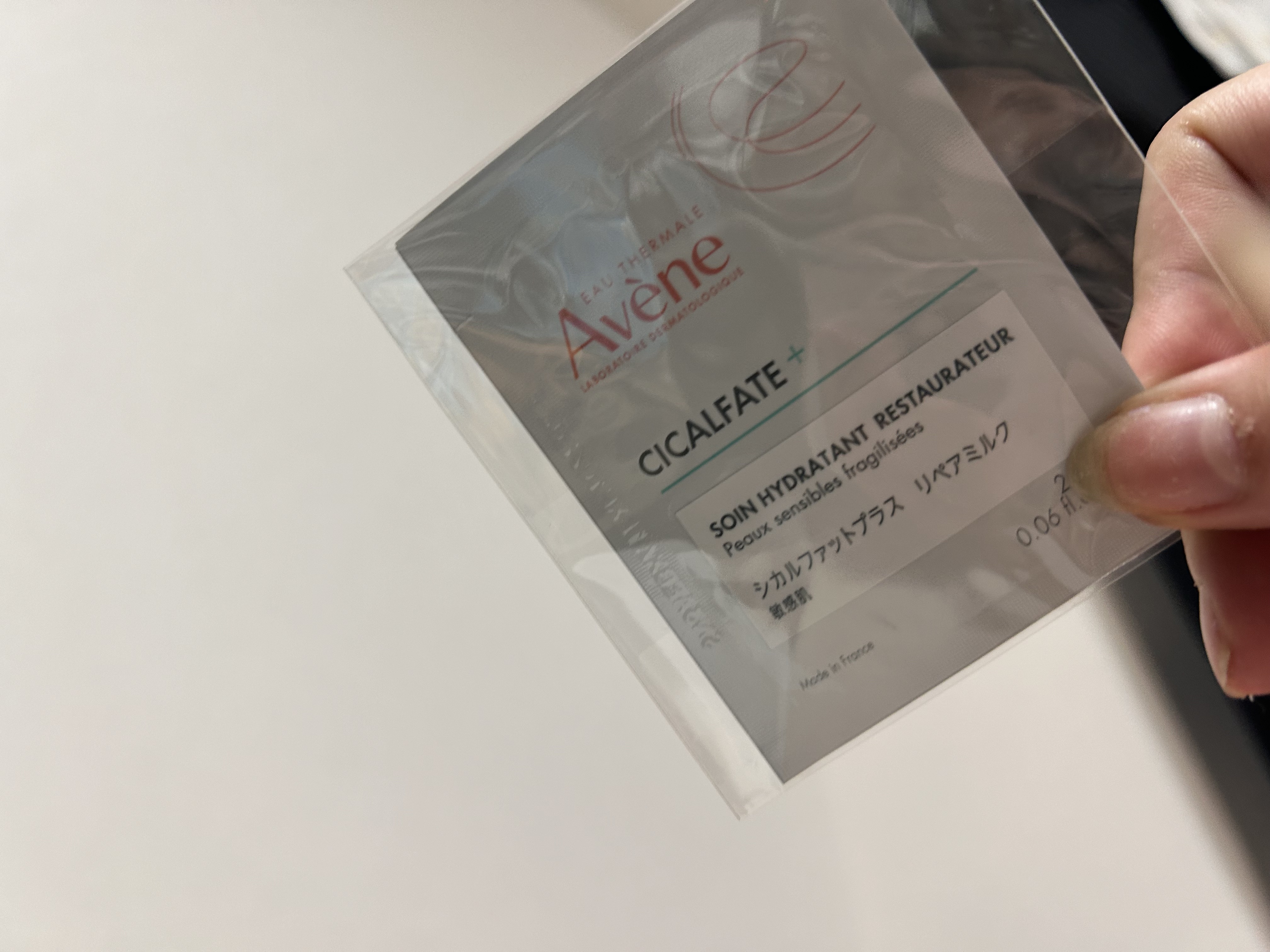 ミルキージェル EX 100ml /アベンヌ/オールインワン化粧品を使ったクチコミ（2枚目）