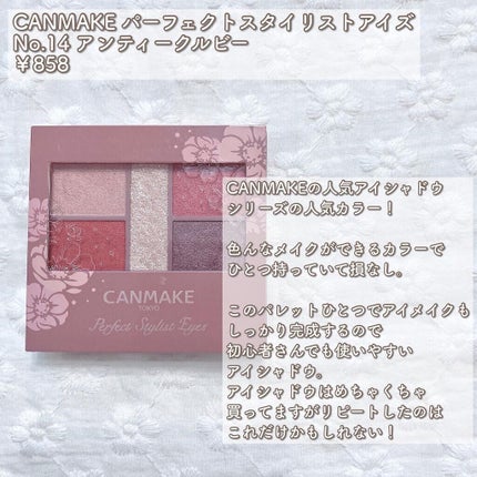 【旧】ディオール アディクト リップ マキシマイザー/Dior/リップグロスを使ったクチコミ(6枚目)