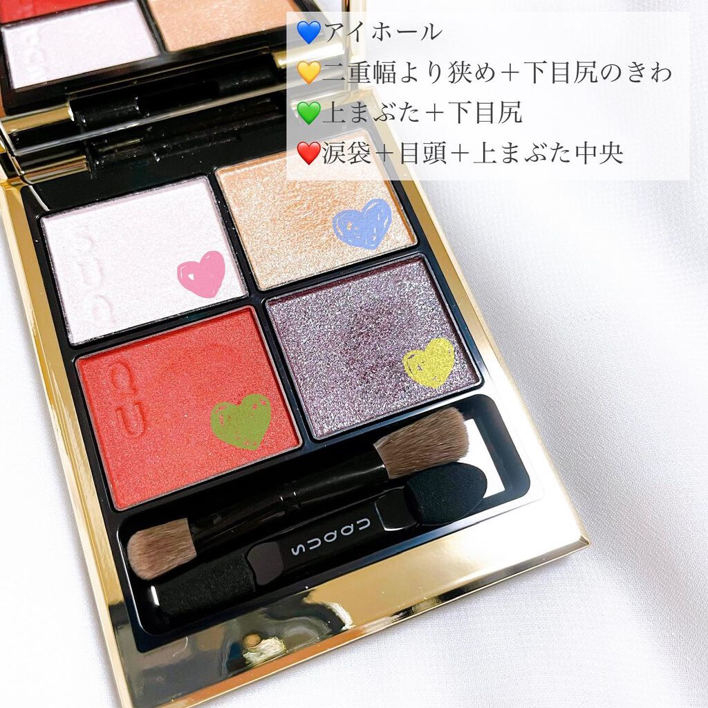 アピュー ジューシーパン スパークリングティント/A’pieu/口紅を使ったクチコミ（3枚目）