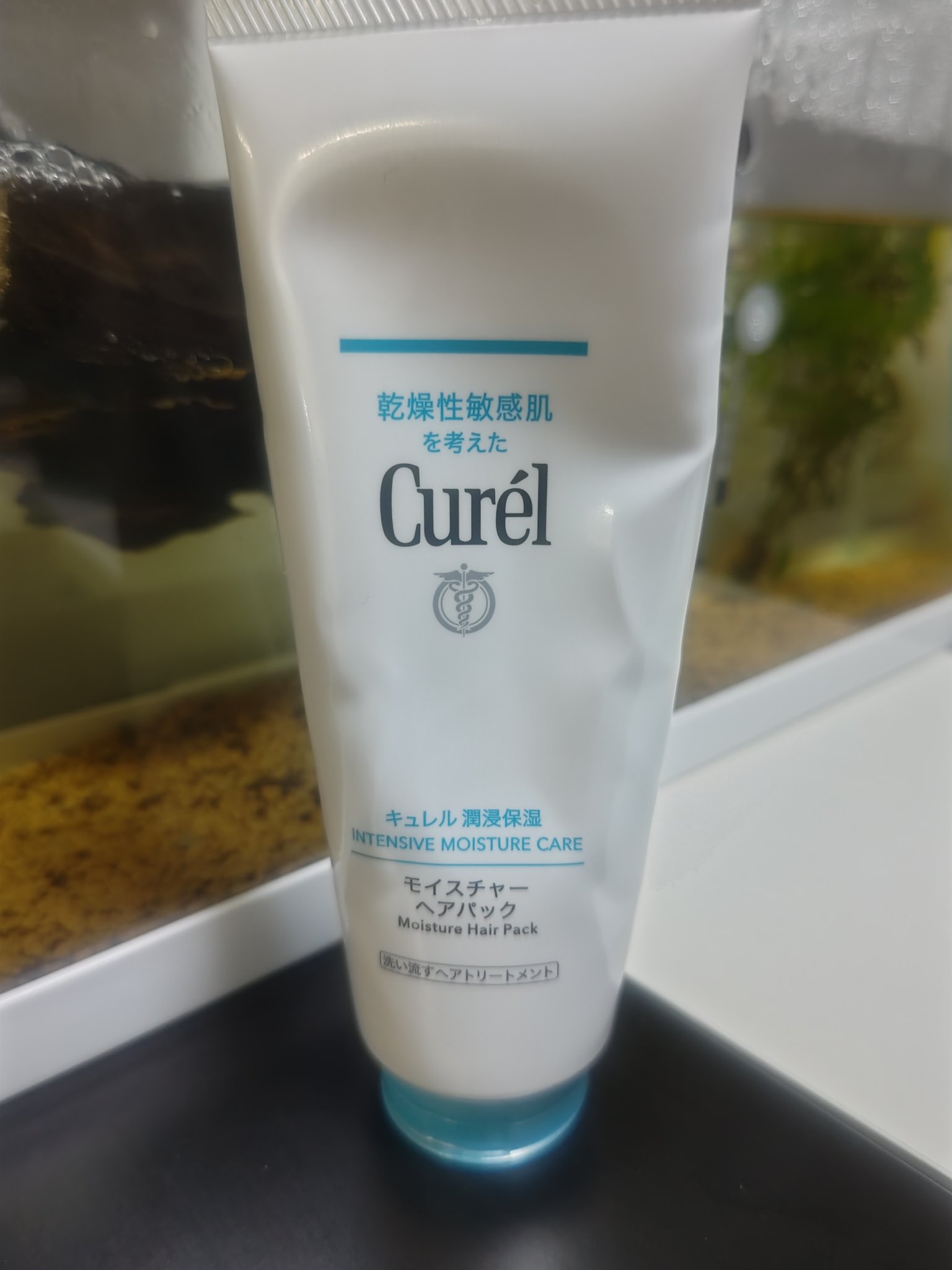 モイスチャーヘアパック/キュレル/洗い流すヘアトリートメントを使ったクチコミ（1枚目）