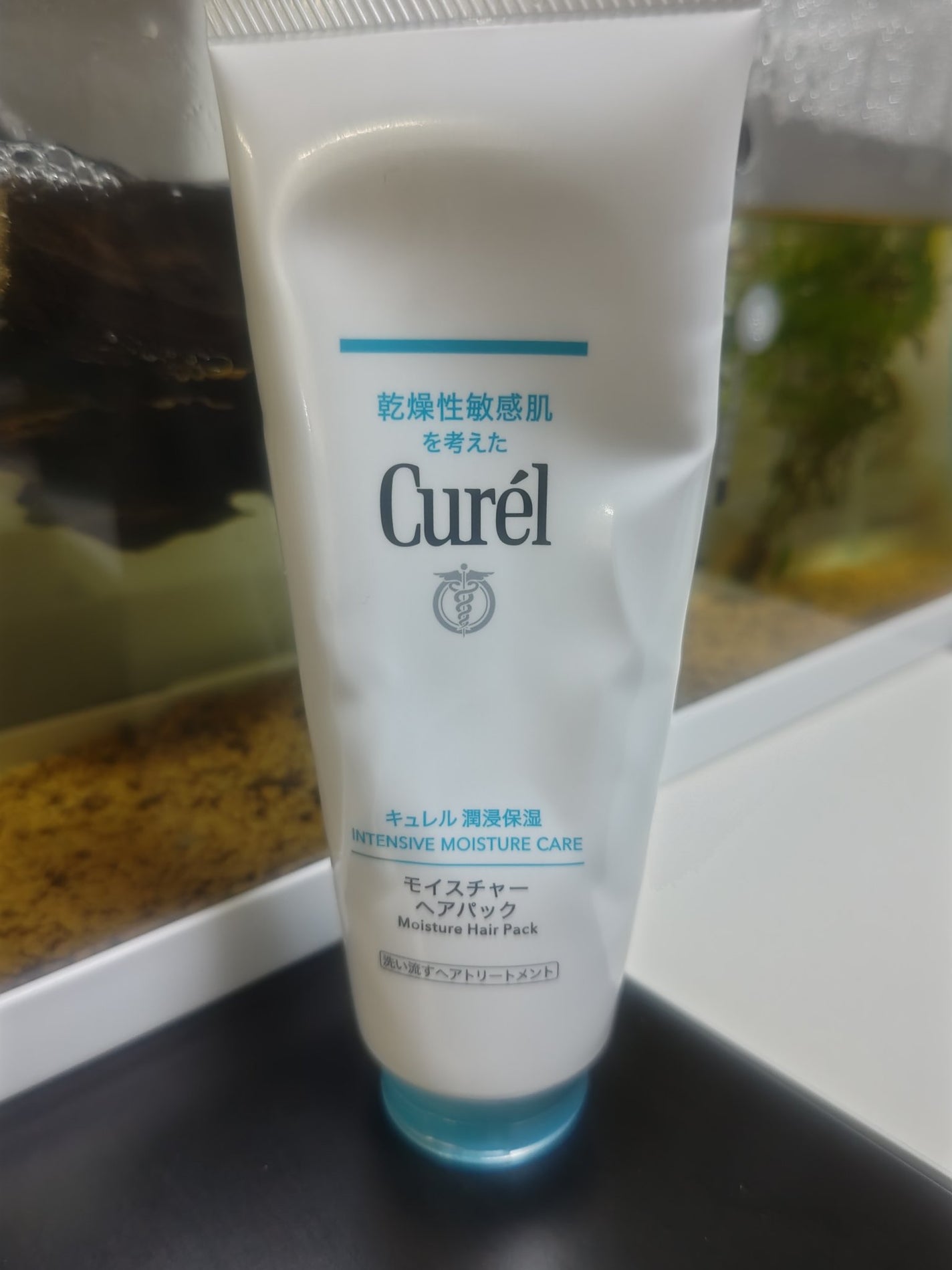 モイスチャーヘアパック/キュレル/洗い流すヘアトリートメントを使ったクチコミ(1枚目)