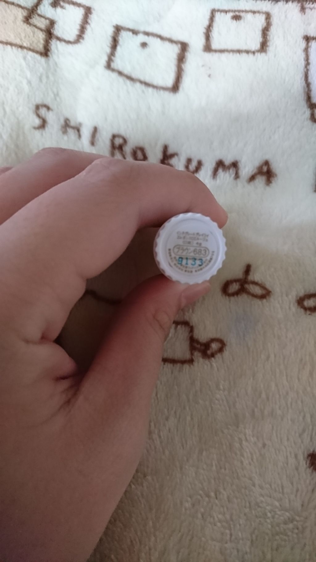 エレガンスCCルージュ つけ替え用/グレイシィ/口紅を使ったクチコミ（3枚目）