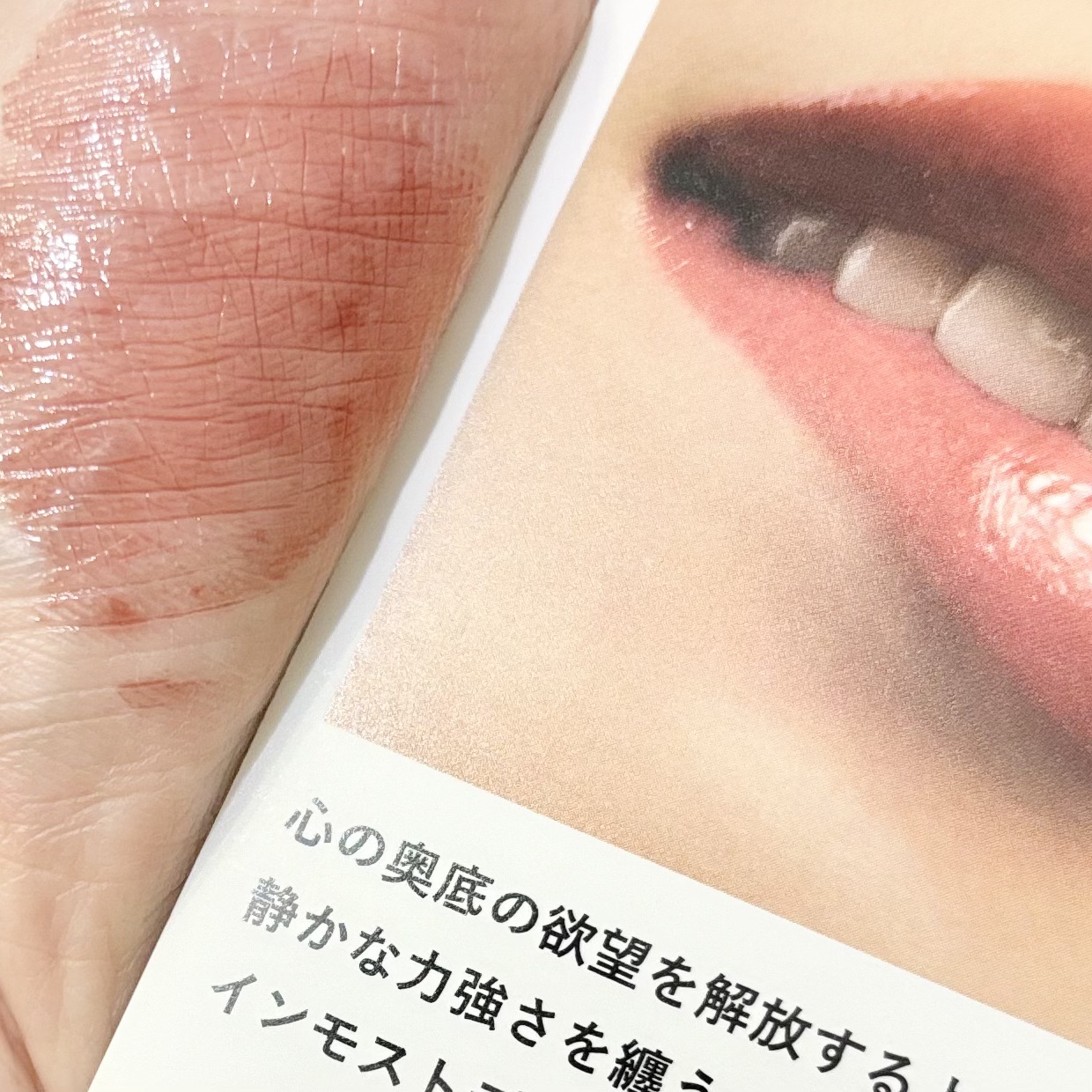 ライブリースキン　ウェア/KANEBO/クリーム・エマルジョンファンデーションを使ったクチコミ（3枚目）