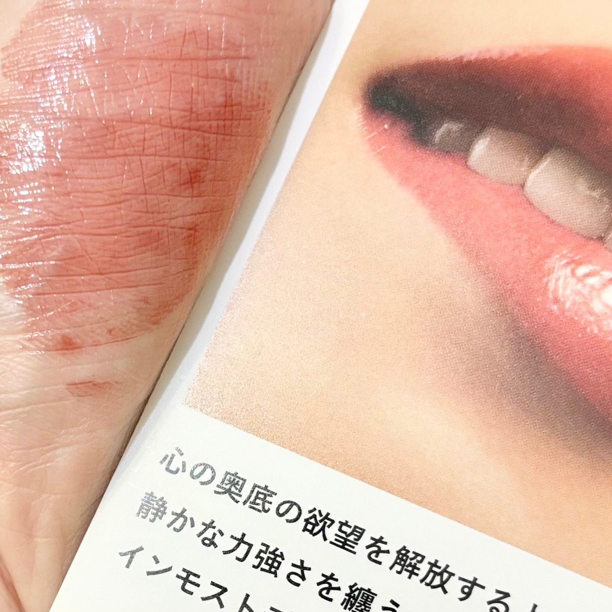 ライブリースキン ウェア/KANEBO/クリーム・エマルジョンファンデーションを使ったクチコミ(3枚目)