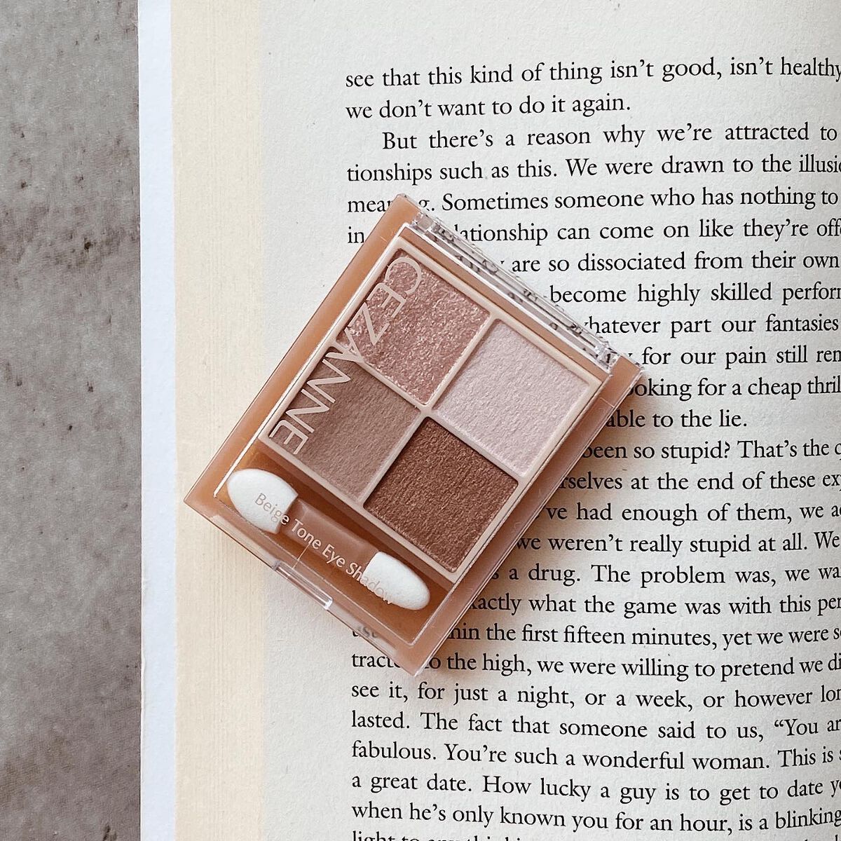 ベージュトーンアイシャドウ/CEZANNE/アイシャドウパレットを使ったクチコミ(1枚目)