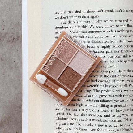 ベージュトーンアイシャドウ/CEZANNE/アイシャドウパレットを使ったクチコミ(1枚目)