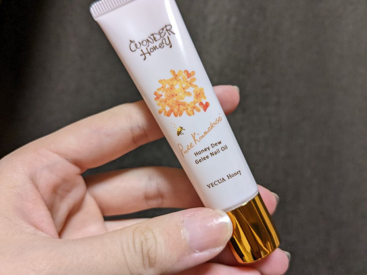 ワンダーハニー ジュレネイルオイル ピュアキンモクセイ/VECUA Honey/ネイルオイル・トリートメントを使ったクチコミ（2枚目）
