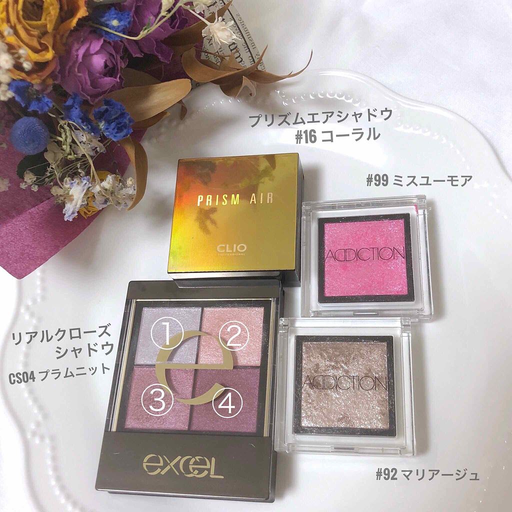 アディクション ザ アイシャドウ/ADDICTION/単色アイシャドウを使ったクチコミ（3枚目）
