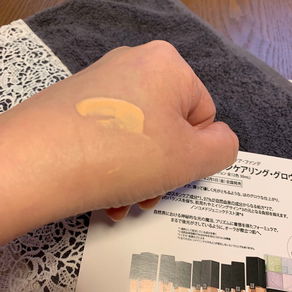 ãããªã¹ãã ã»ãªãŒãã«ã»ã¹ãã³ã±ã¢ãªã³ã¯ãã»ã¯ãããŠ/GIVENCHY/ãªããããã¡ã³ããŒã·ã§ã³ã䜿ã£ãã¯ãã³ãïŒ4æç®ïŒ