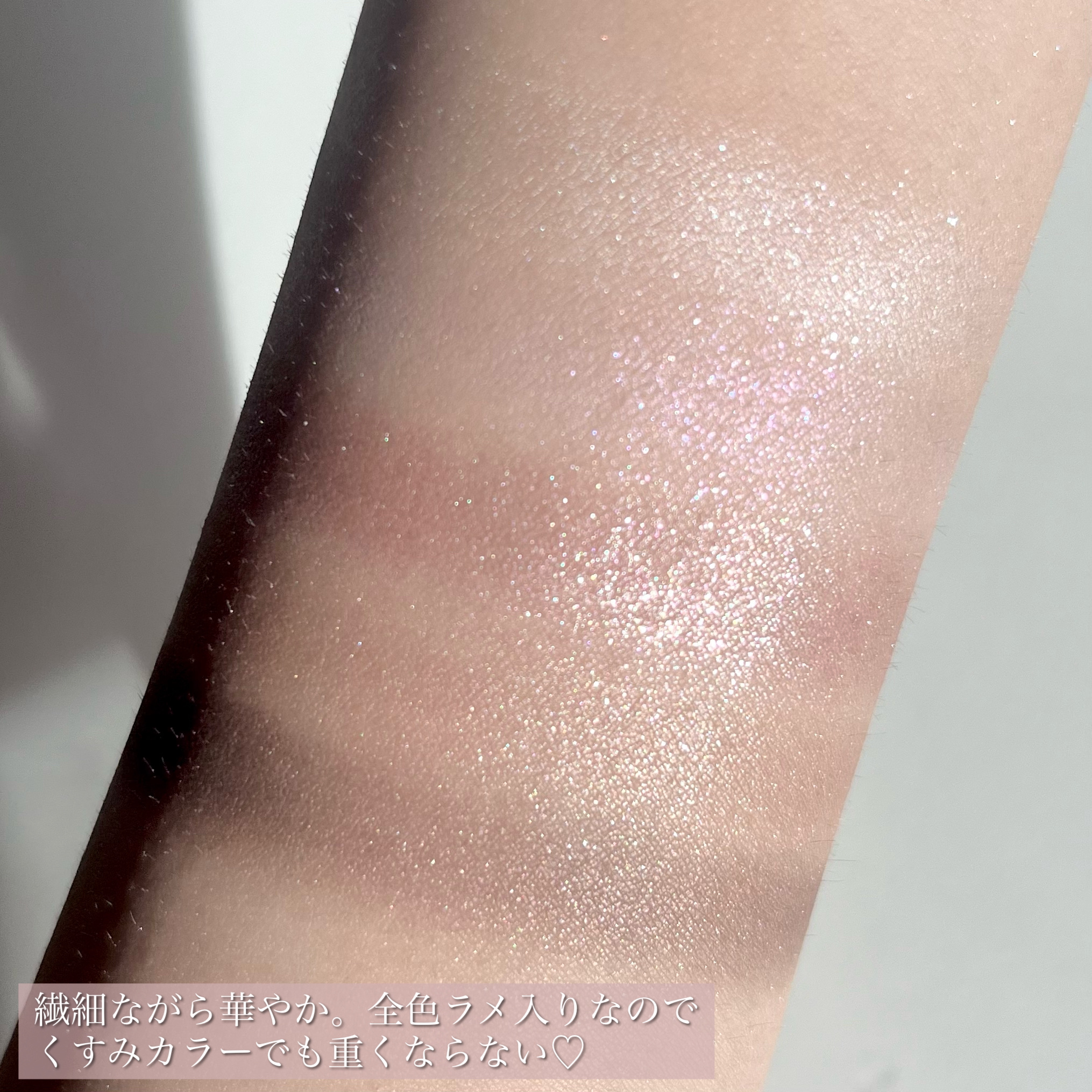 2024年秋新作アイシャドウパレット】ジルスチュアート ブルーム