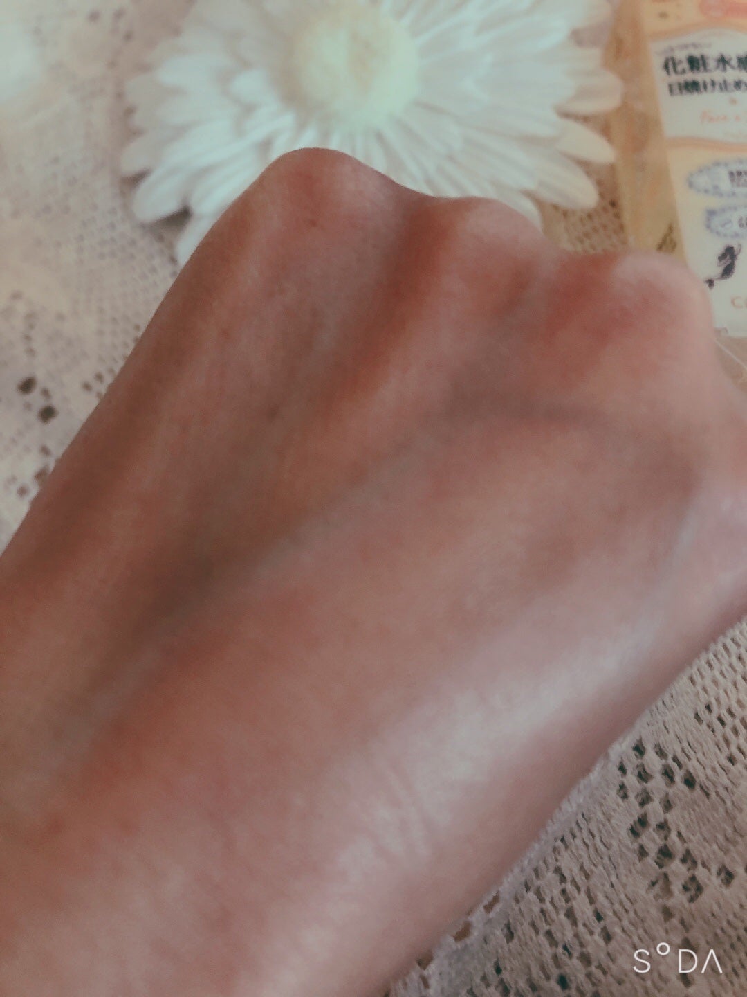 マーメイドスキンジェルUV/キャンメイク/日焼け止めジェルを使ったクチコミ(3枚目)